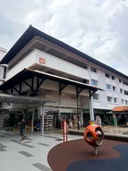 Bedok Reservoir Road (D16), Shop House #587265431